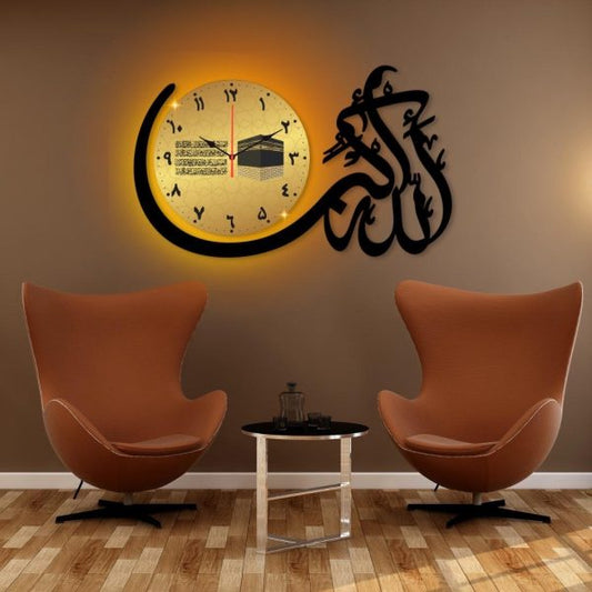 Allah Hu Akbar Wall Clock – Beautiful Decor for Home & Office